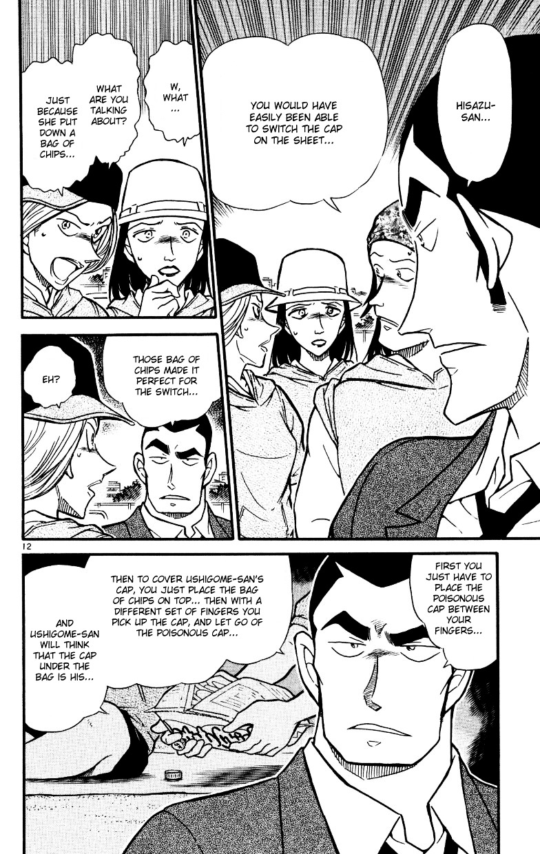 Page 12 of Chapter 527