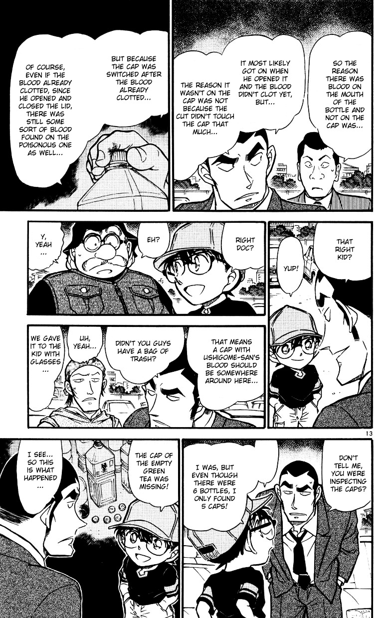 Page 13 of Chapter 527