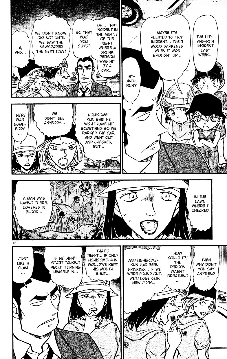 Page 16 of Chapter 527