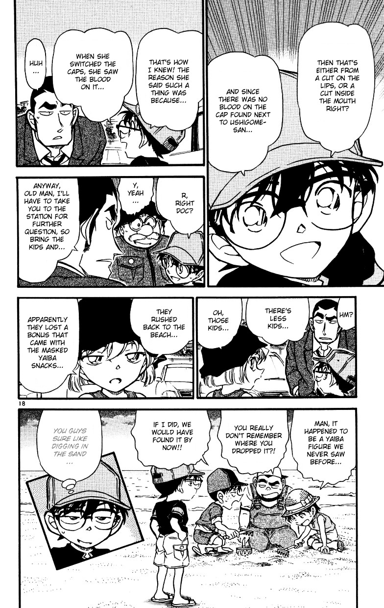 Page 18 of Chapter 527