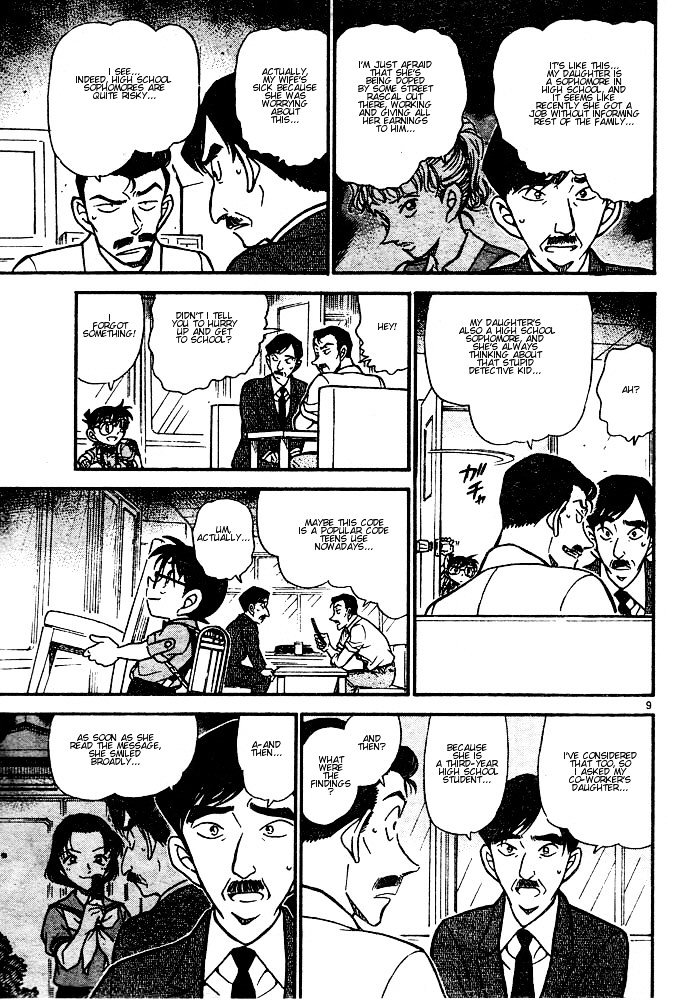 Page 9 of Chapter 528