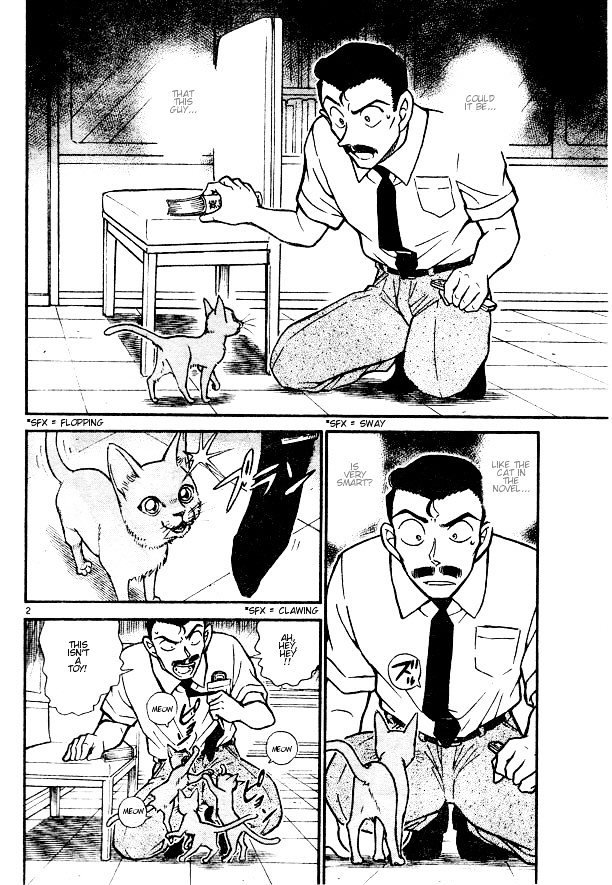 Page 2 of Chapter 529