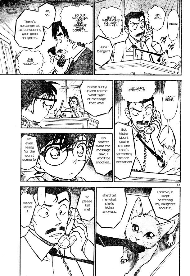 Page 13 of Chapter 529