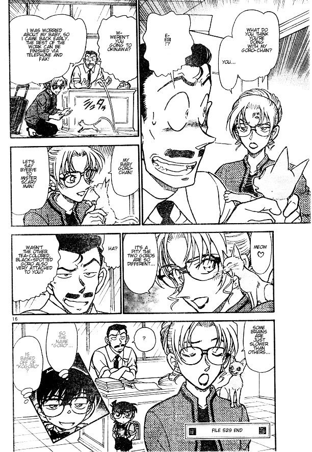 Page 16 of Chapter 529