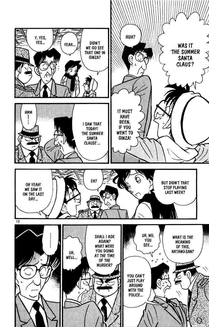 Page 12 of Chapter 53
