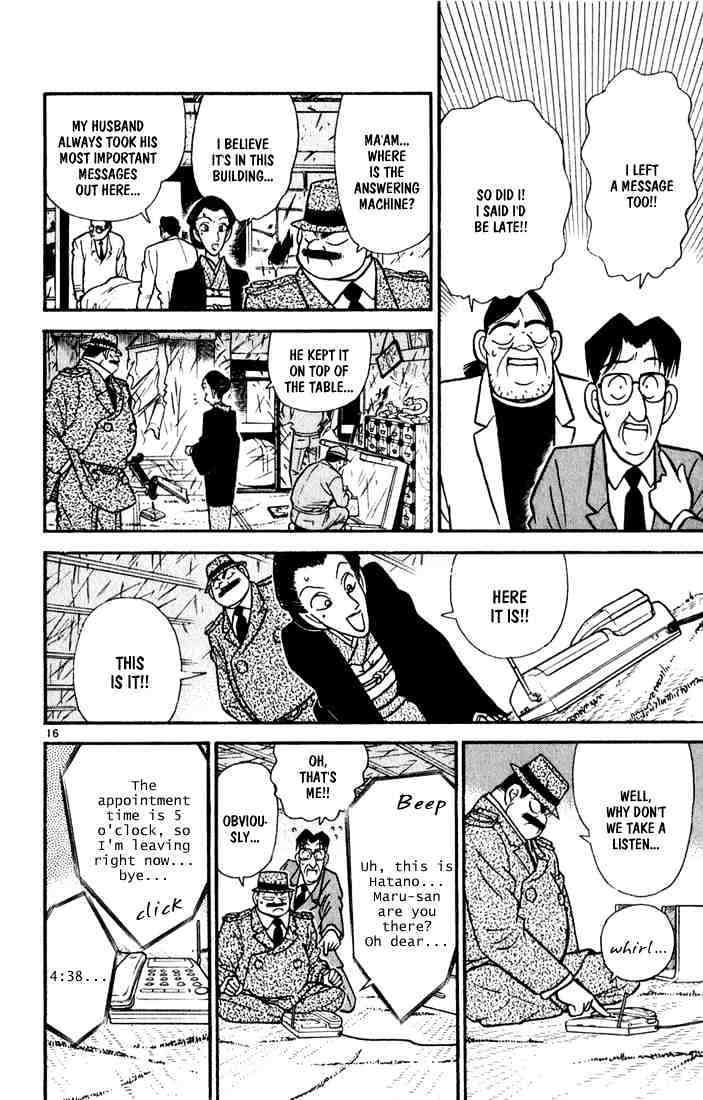 Page 16 of Chapter 53