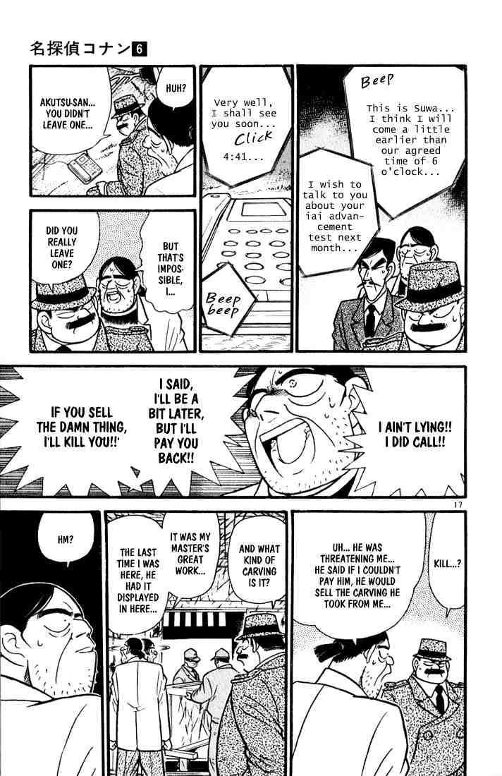 Page 17 of Chapter 53