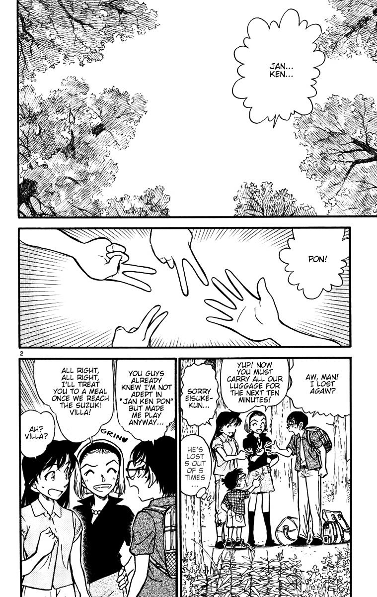 Page 2 of Chapter 530
