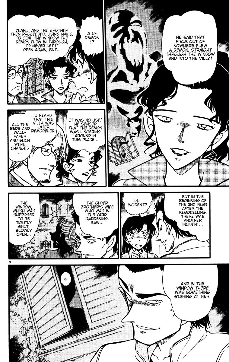 Page 8 of Chapter 530