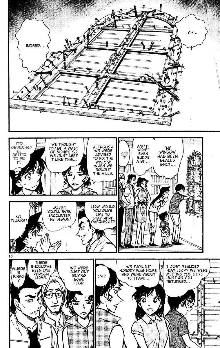 Page 10 of Chapter 530