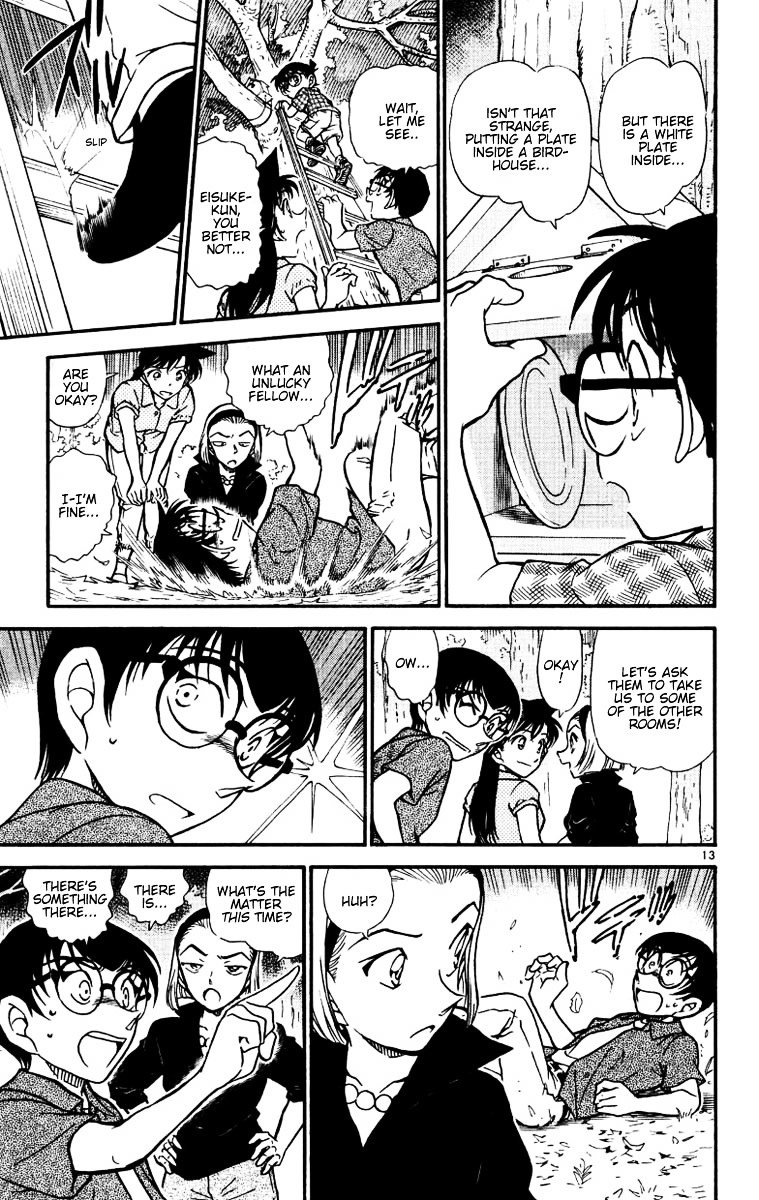 Page 13 of Chapter 530