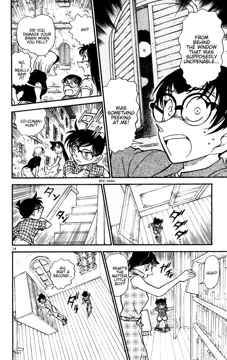 Page 14 of Chapter 530