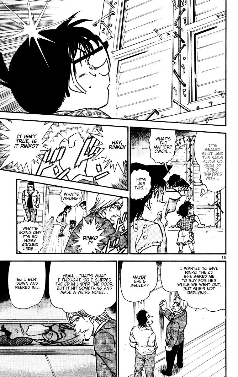 Page 15 of Chapter 530