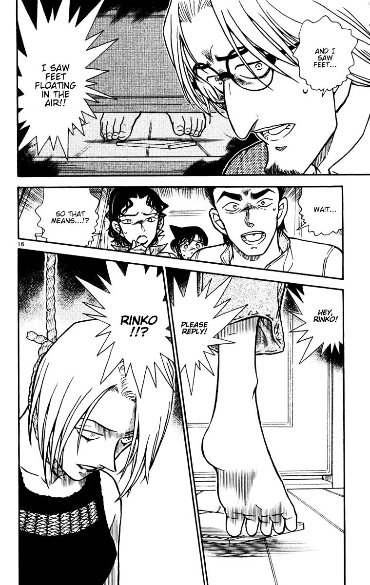 Page 16 of Chapter 530