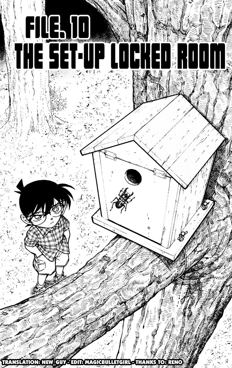 Page 1 of Chapter 531