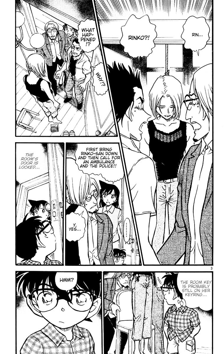 Page 3 of Chapter 531