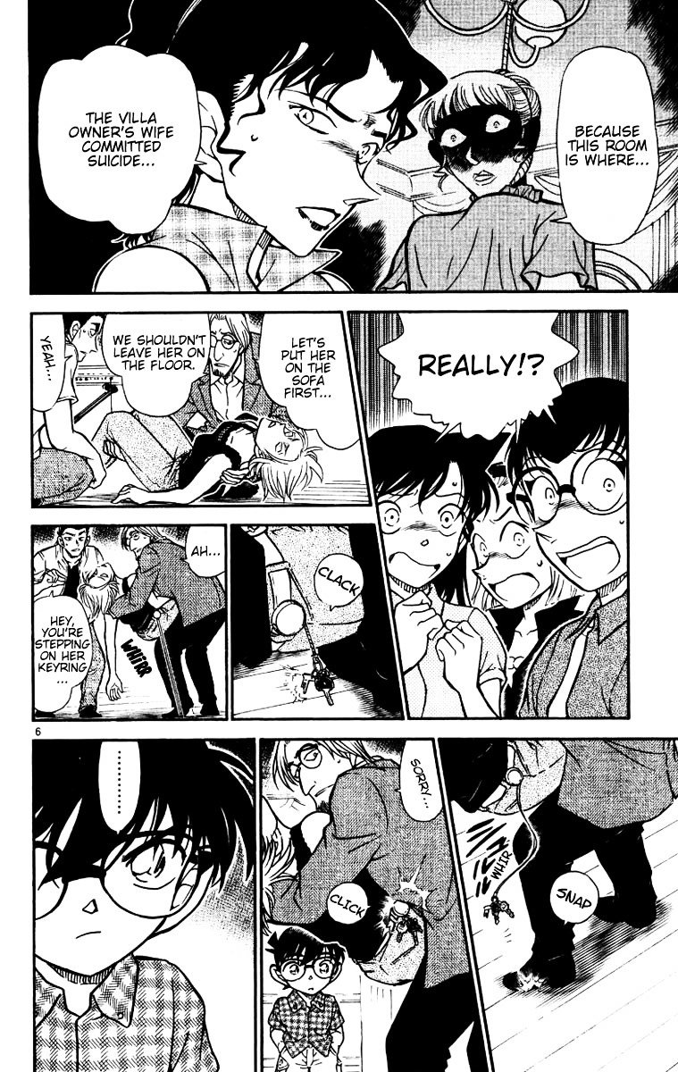 Page 6 of Chapter 531