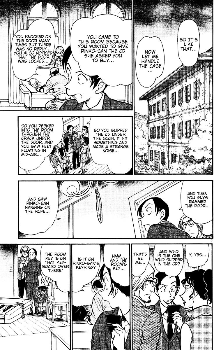 Page 7 of Chapter 531