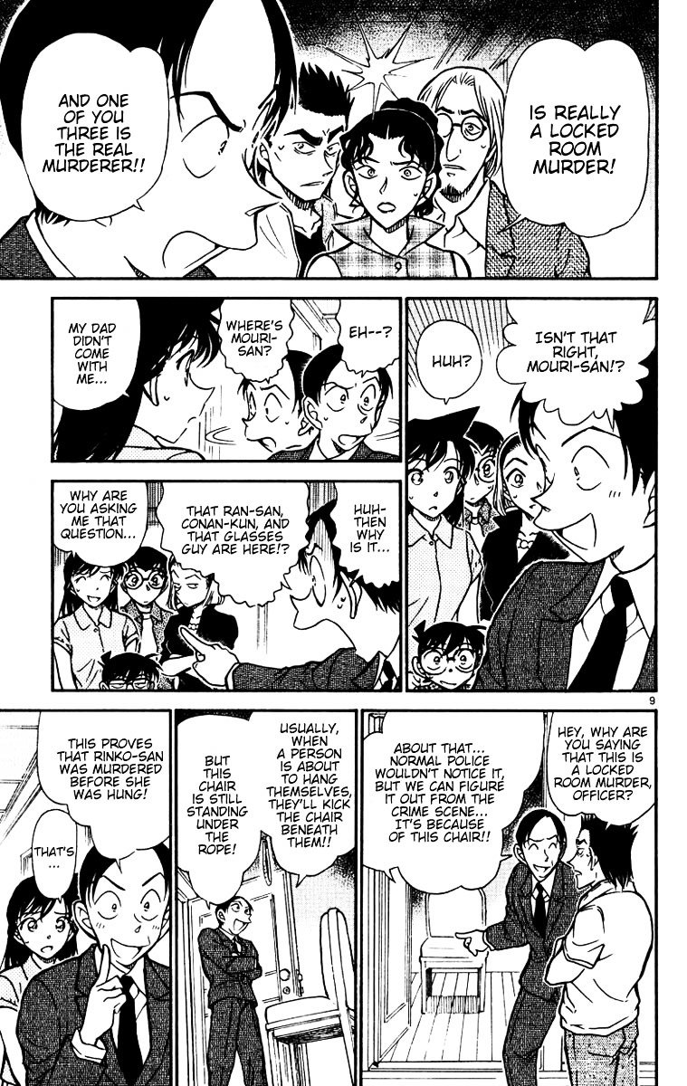 Page 9 of Chapter 531