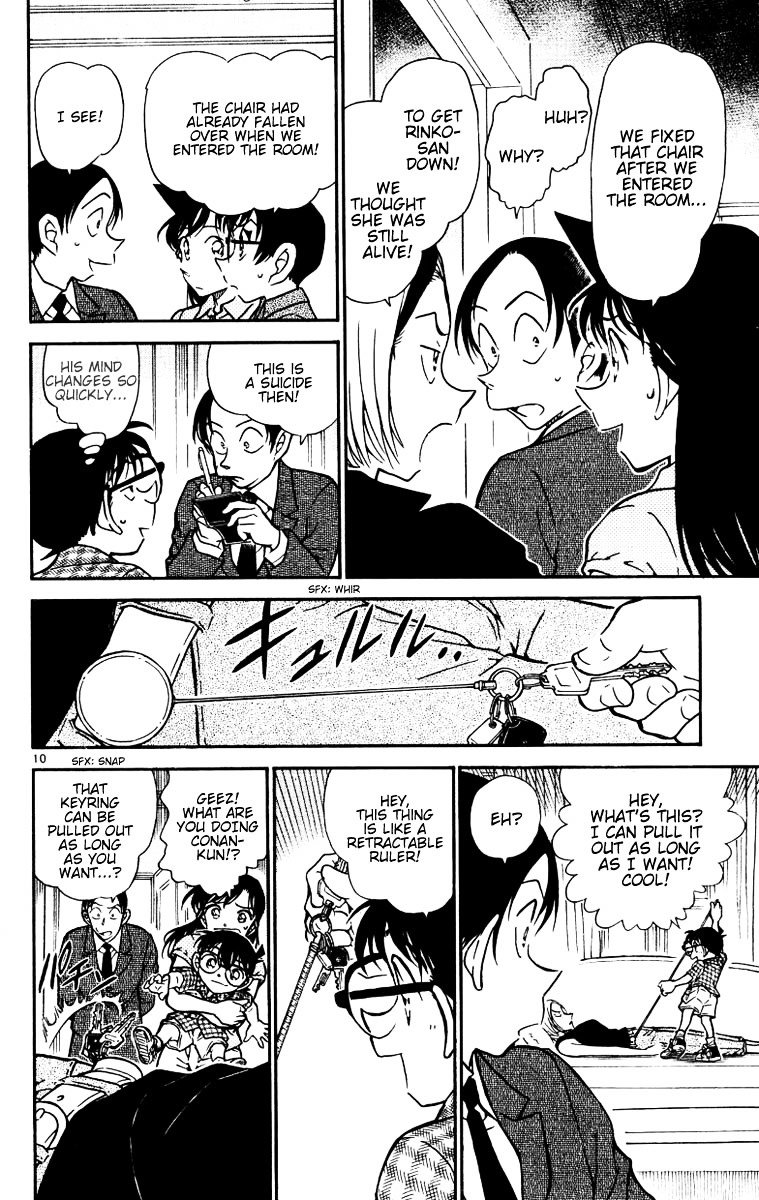 Page 10 of Chapter 531