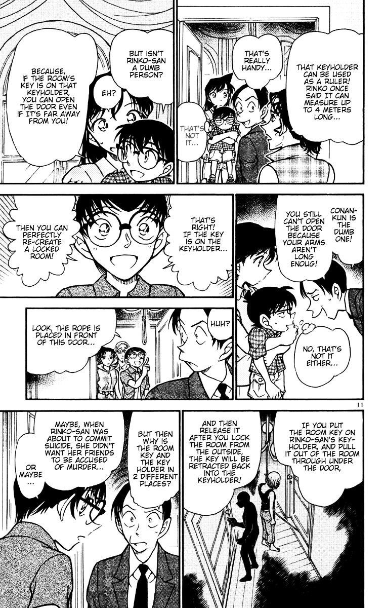Page 11 of Chapter 531
