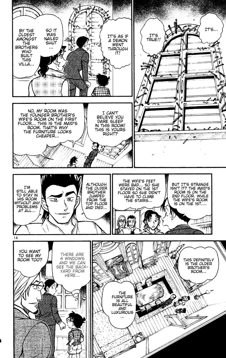 Page 14 of Chapter 531