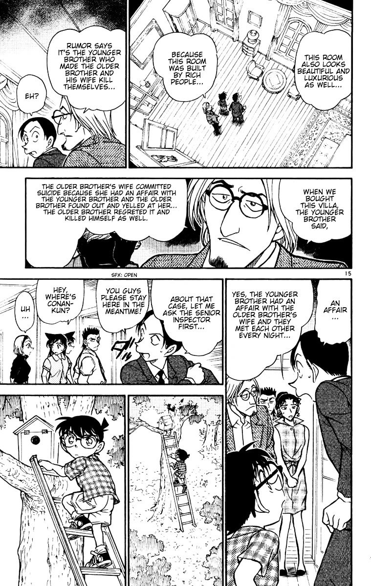 Page 15 of Chapter 531