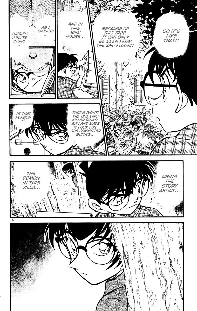 Page 16 of Chapter 531