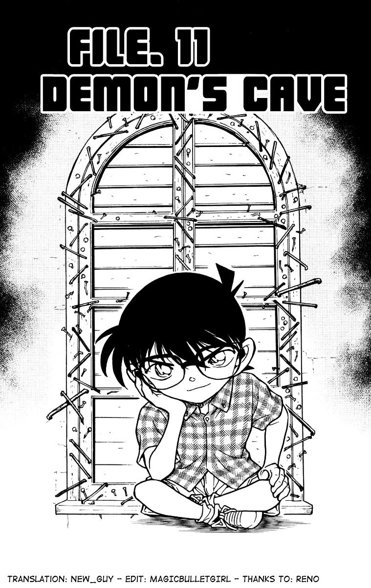 Page 1 of Chapter 532