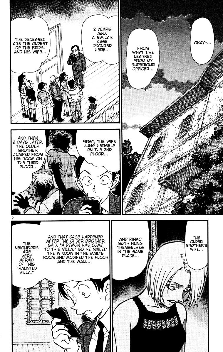 Page 2 of Chapter 532