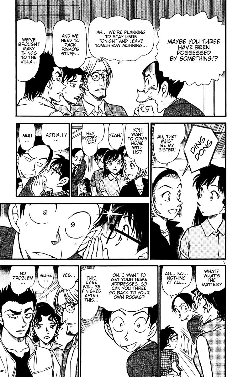 Page 5 of Chapter 532