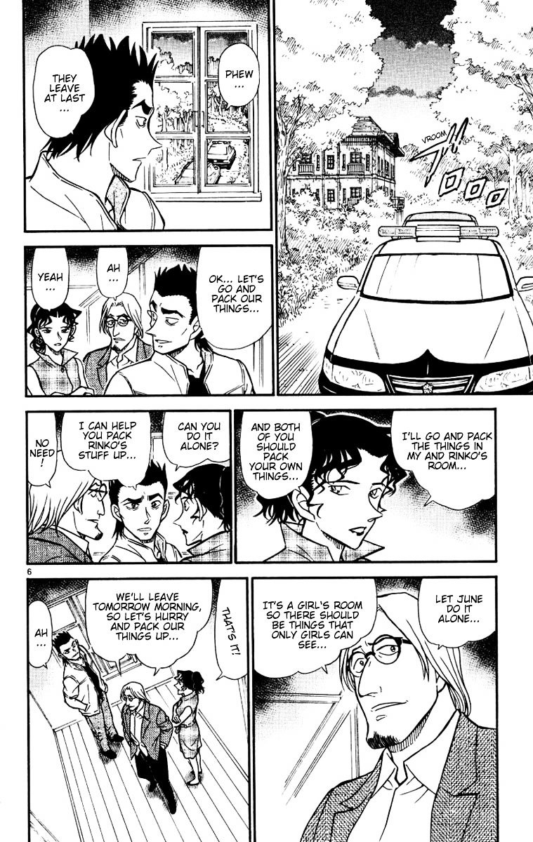 Page 6 of Chapter 532