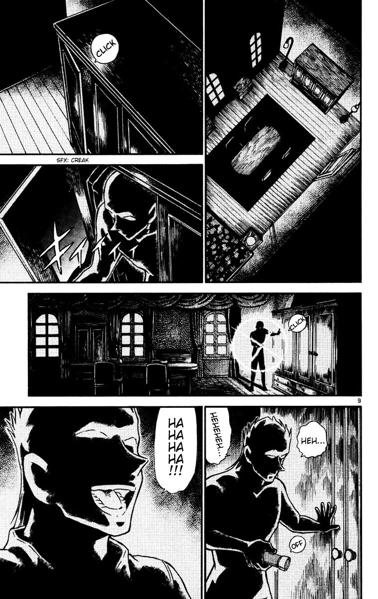 Page 9 of Chapter 532