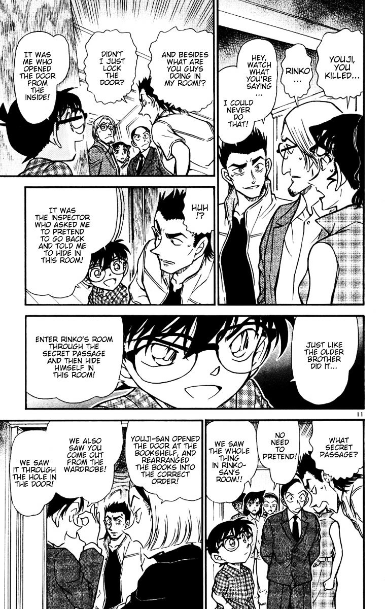 Page 11 of Chapter 532