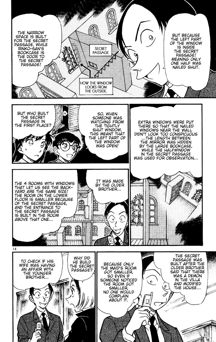 Page 14 of Chapter 532