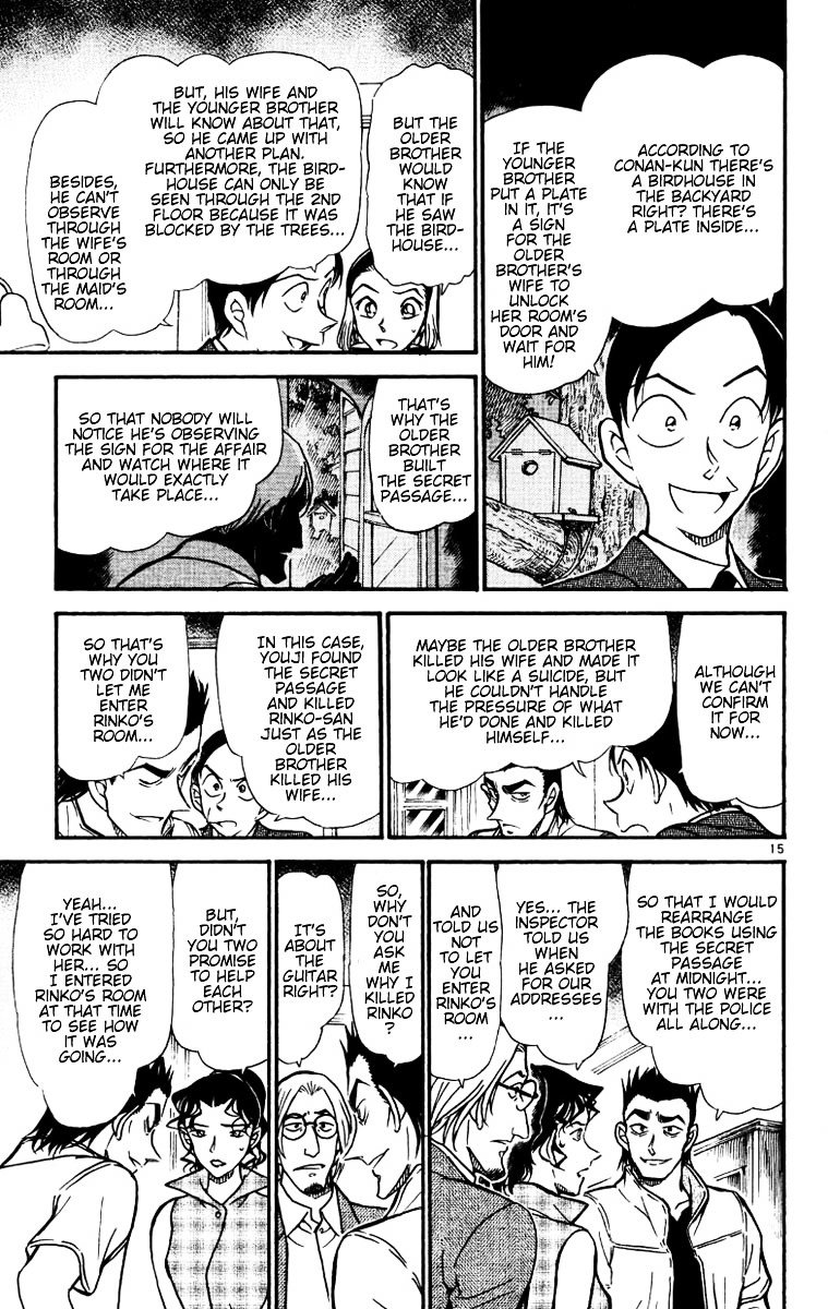 Page 15 of Chapter 532
