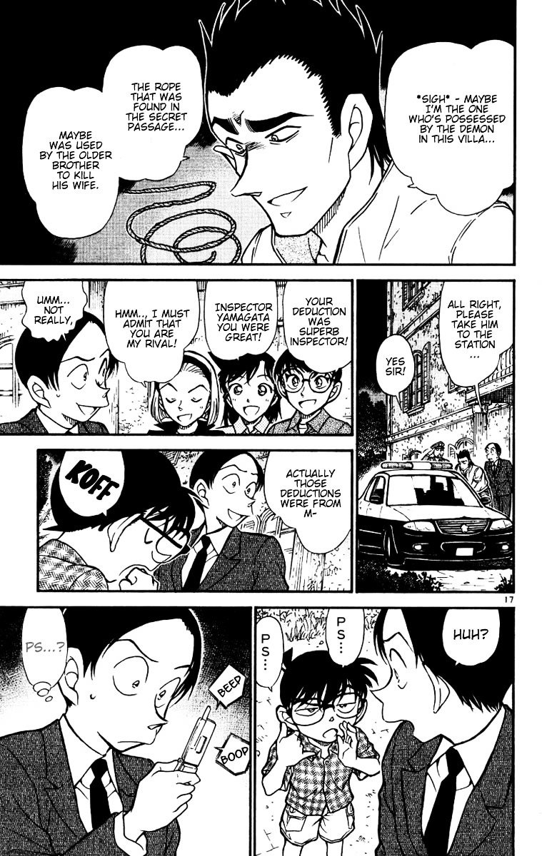 Page 17 of Chapter 532