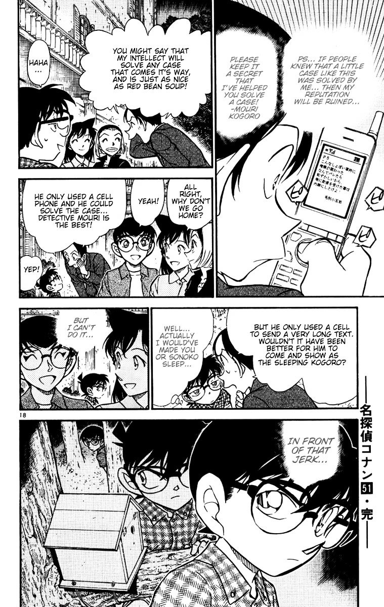 Page 18 of Chapter 532