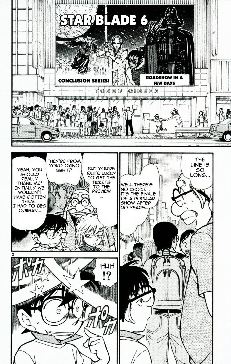 Page 2 of Chapter 533