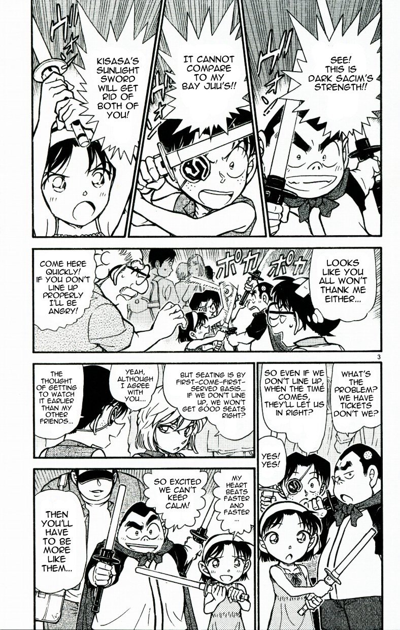 Page 3 of Chapter 533