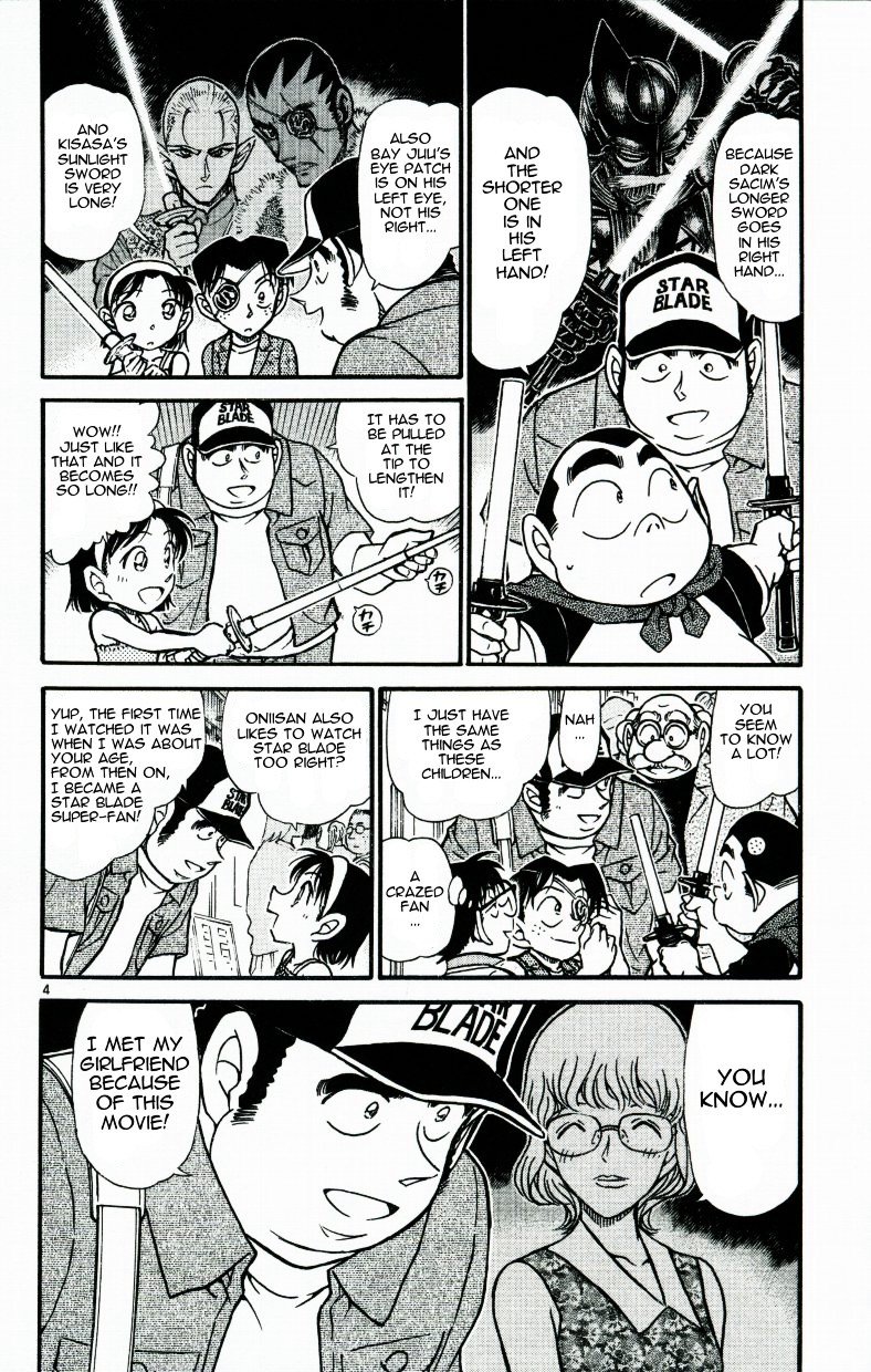 Page 4 of Chapter 533