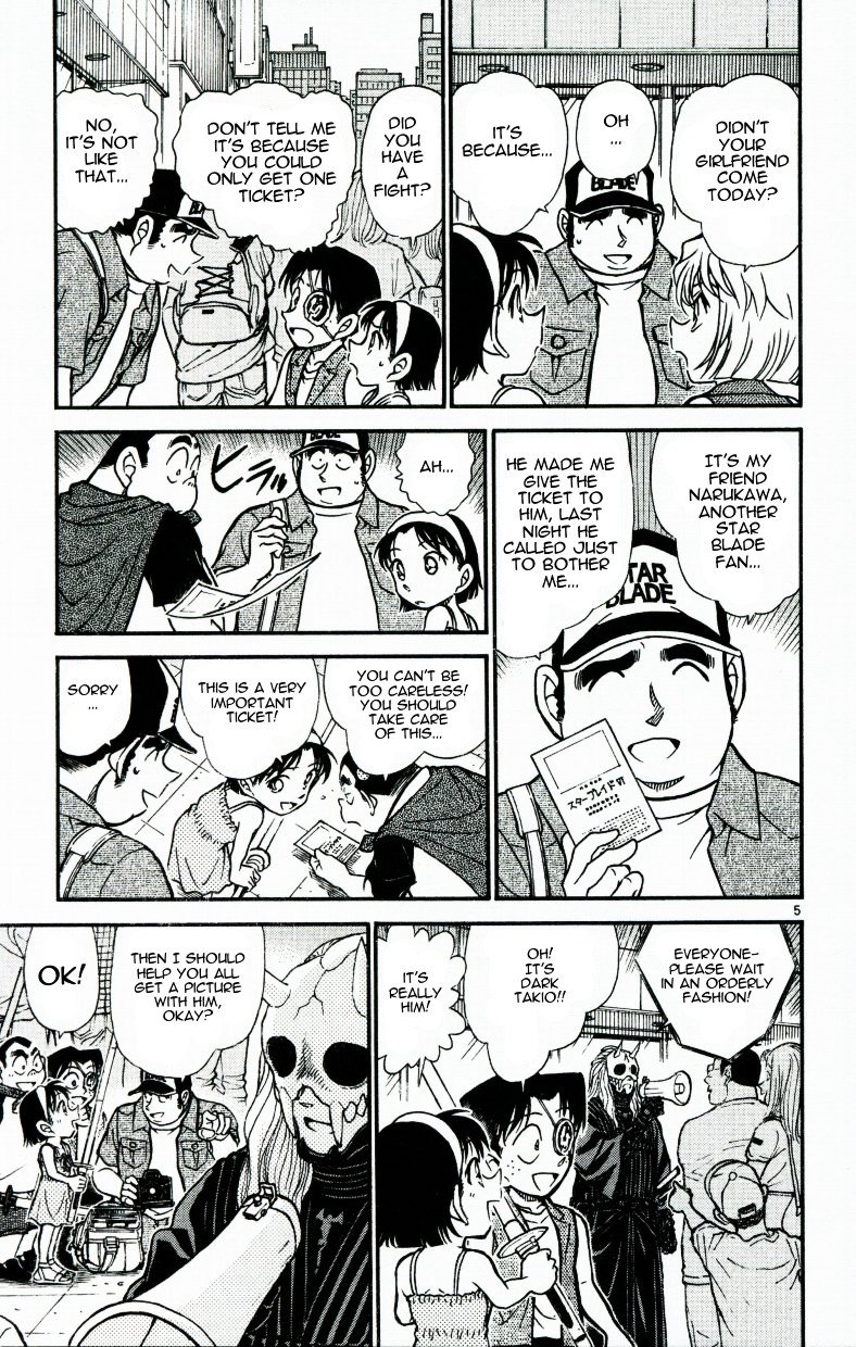 Page 5 of Chapter 533