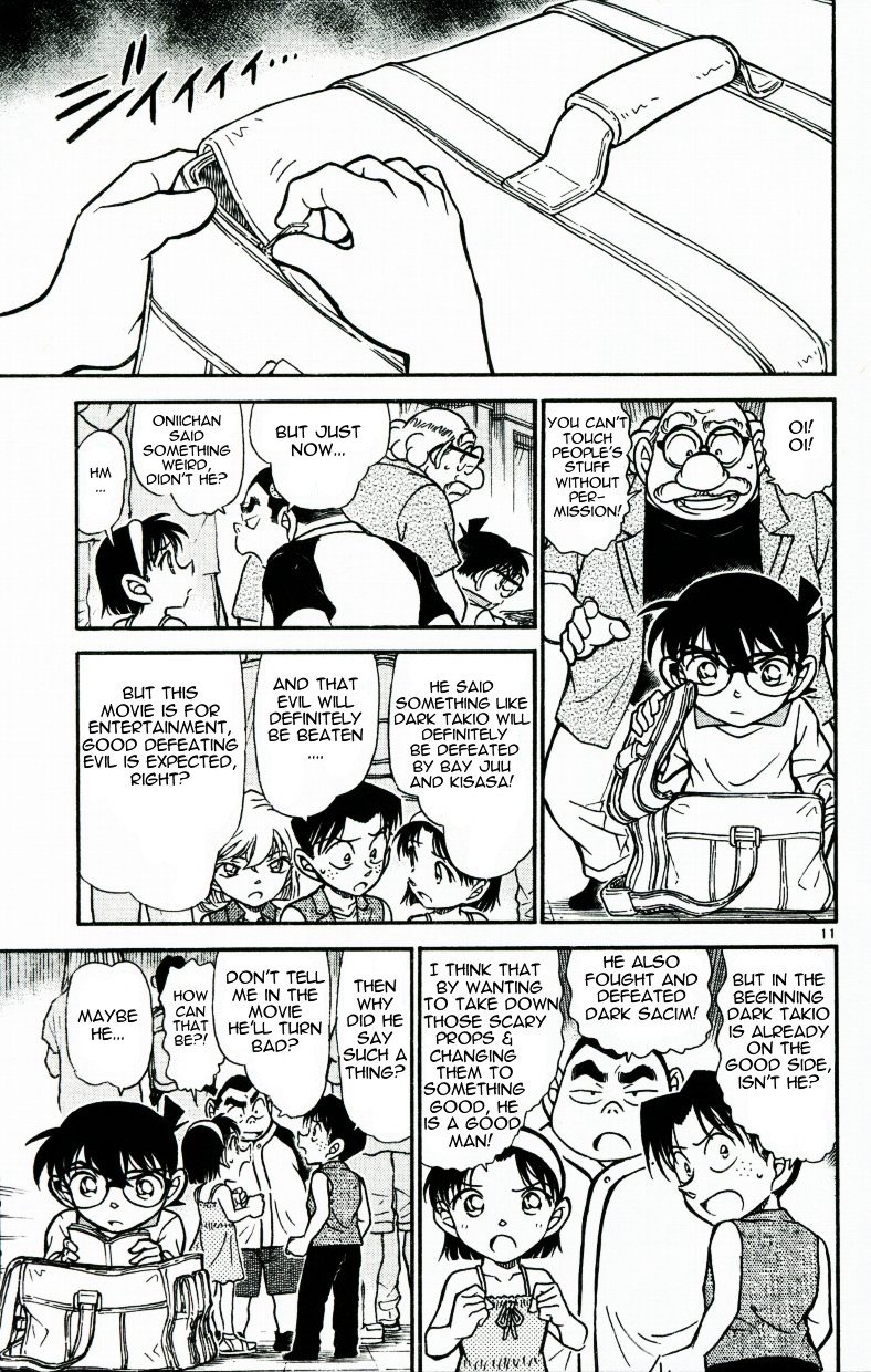 Page 11 of Chapter 533