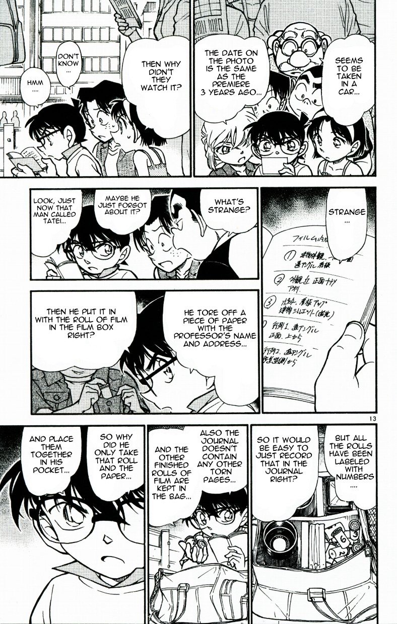 Page 13 of Chapter 533