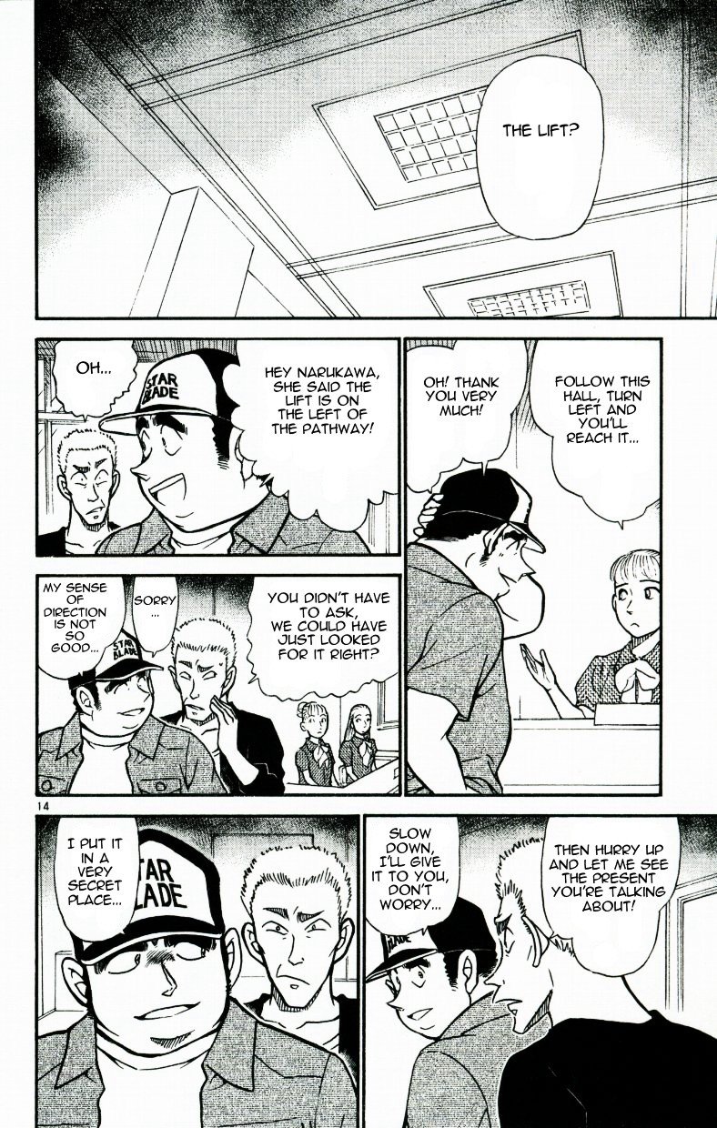Page 14 of Chapter 533