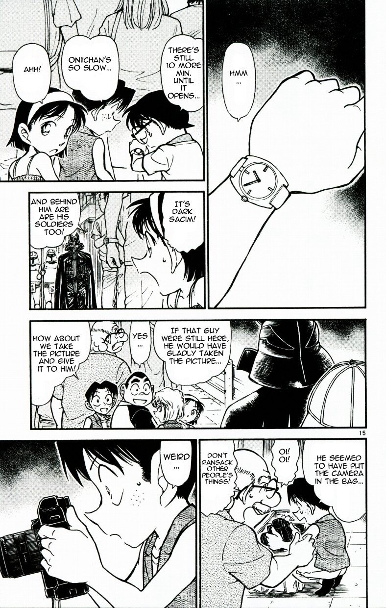 Page 15 of Chapter 533