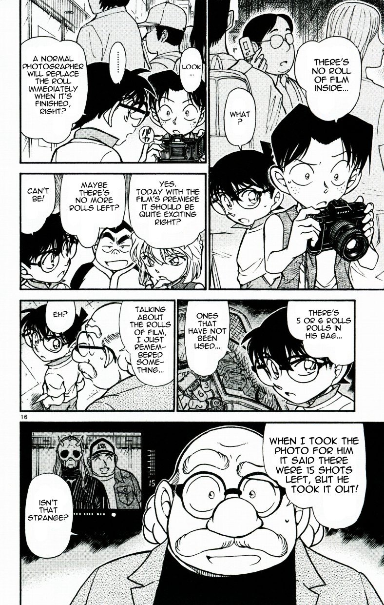 Page 16 of Chapter 533