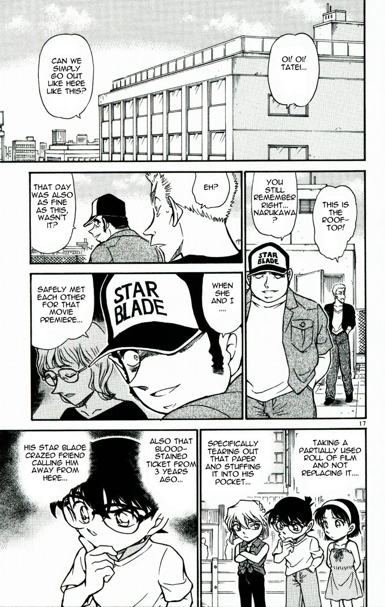 Page 17 of Chapter 533