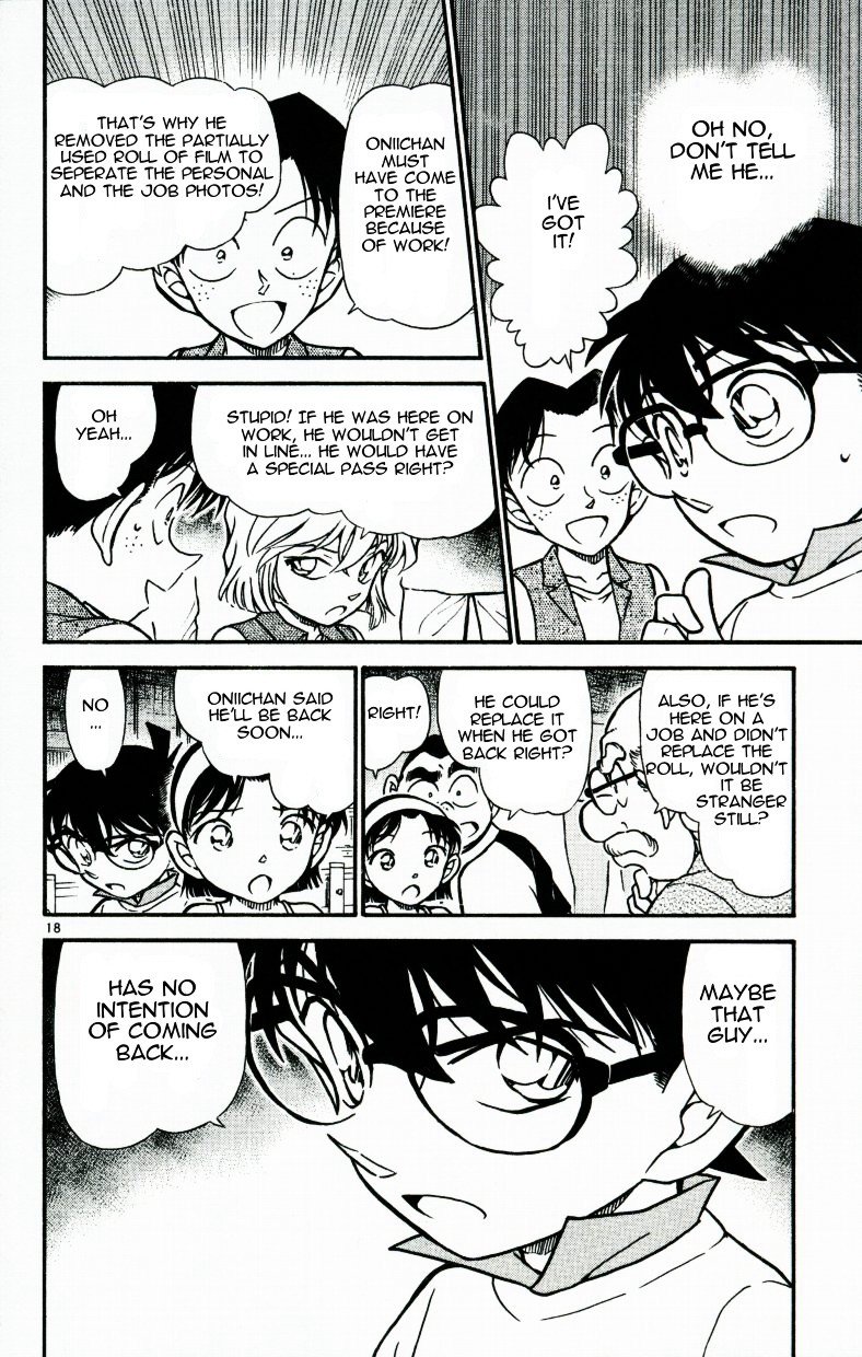 Page 18 of Chapter 533