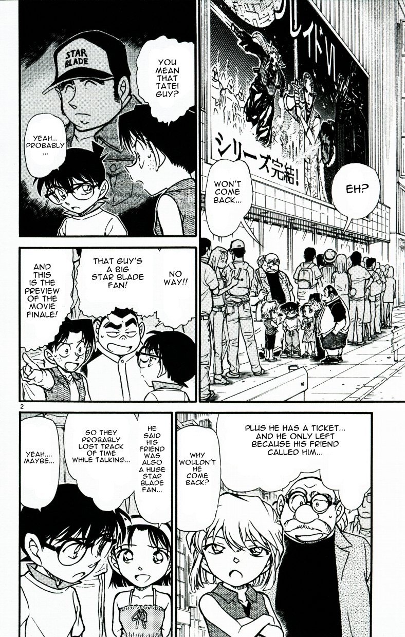 Page 2 of Chapter 534
